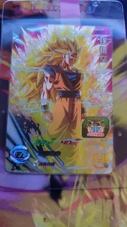 DRAGON BALL Z GT DBZ DBS HEROES CARD PRISM HOLO CARTE MM3-CP9 CP JAPAN NM - Image 1