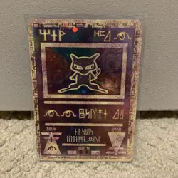 Ancient Mew Holo Holographic Pokemon Card Promo 1999-2000 Wizards Rare Gamefreak - Image 2