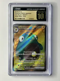 Pokemon TCG Bellibolt ex 086/071 Clay Burst Super Rare Holo CGC PRISTINE 10 ! - Image 1