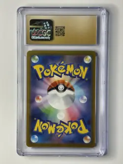 Pokemon TCG Bellibolt ex 086/071 Clay Burst Super Rare Holo CGC PRISTINE 10 ! - Image 2
