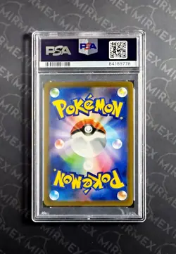 Pokemon PSA 10 Nurse #028 CLF Classic Collection 2023 Japanese - Image 3