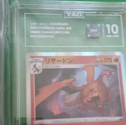 Pokemon TCG Graded & Regular Card Lot Charizard, Charmander, Abra, Gloom - Image 3