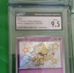 Pokemon TCG Graded & Regular Card Lot Charizard, Charmander, Abra, Gloom - Image 5