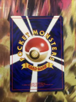 PHANPY - No. 231 - Japanese Neo Genesis - Pokemon Card - Uncommon - Image 2