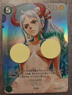 YAMATO - One Piece Anime- Doujin Goddess Waifu Card - NM OP05-80 - Image 1