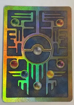 Nintendo Ancient Mew Pokemon TCG Promo Cards Promo Holo Mew Card - Image 2