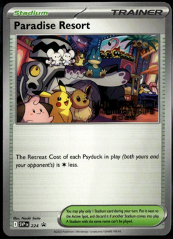 Paradise Resort 2025 World Championships ENGLISH Promo SVP 224 LP+ Pokemon Card - Image 1