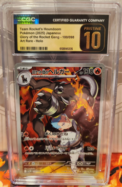 CGC Pristine 10 Sv10 Team Rocket's Houndoom 100/098 Art Rare Holo JP 2025 - Image 1