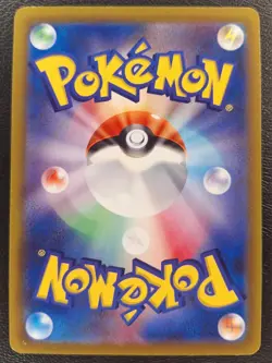 Oricorio Full Art Holo Rare 176/172 NM– Pokemon Fusion Strike Japanese Card - Image 3