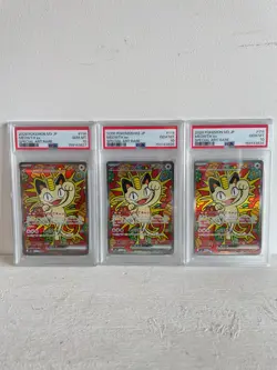 PSA 10 Meowth ex SAR 114/080 Sequential Set of 3 Japanese Pokemon Card M3 - Image 1