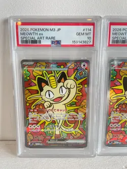 PSA 10 Meowth ex SAR 114/080 Sequential Set of 3 Japanese Pokemon Card M3 - Image 2