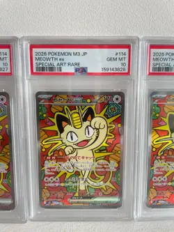 PSA 10 Meowth ex SAR 114/080 Sequential Set of 3 Japanese Pokemon Card M3 - Image 3