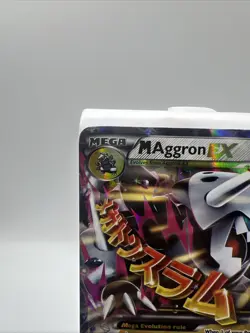 Pokemon TCG M Aggron EX Ultra Rare Card 94/160 XY Primal Clash - Image 3
