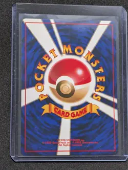 Nidoking No. 034 Holo Base Set Pokemon Card Japanese Vintage 1996 - Image 4