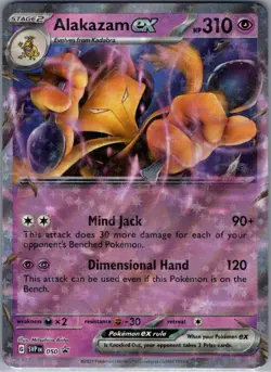 Alakazam ex 050 SV: Scarlet & Violet Promo Cards - Pokemon Card - NM - Image 1