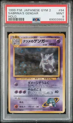 1999 POKEMON JAPANESE GYM 2 #94 SABRINA'S GENGAR HOLO PSA 9 - Image 1