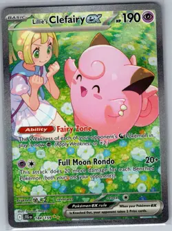 Lillie's Clefairy ex - 184/159 SIR SV09: Journey Together - Pokemon Card - NM - Image 1