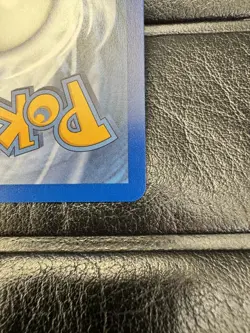 Sliggoo 095/086 Illustration Rare Pokemon Chaos Rising ME04 NM Pack Fresh - Image 4