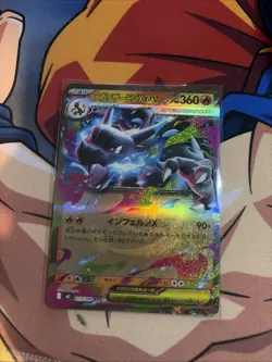 Pokemon Mega Charizard X ex 013/080 Holo Inferno X - Image 1