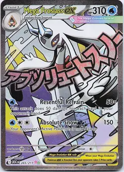 Mega Froslass ex - 265/217 Mega Attack Rare Ascended Heroes Pokemon Near Mint - Image 1