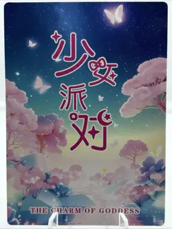 ❤Elsa - Goddess Story Girl Party 6 - CHARM OF GODDESS - GR-06 Card - Image 2