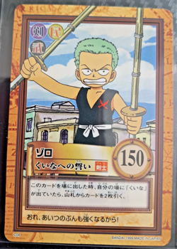 1999 BANDAI One Piece Hyper Battle ZORO C08 FIRST STAGE 1ST EVER SET RC - Image 1
