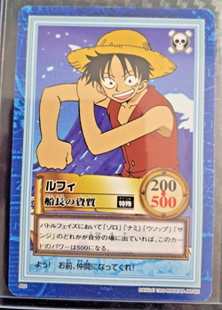 1999 BANDAI One Piece Hyper Battle LUFFY S02 FIRST STAGE 1ST EVER SET RC - Image 1