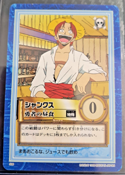 1999 BANDAI One Piece Hyper Battle SHANKS S06 FIRST STAGE 1ST EVER RC SCARCE - Image 1