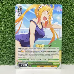 Weiss Schwarz Dragon Maid School Swimsuits, Perfect Pool Weather! E026 RR - Image 1