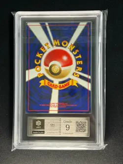 [ARS 9] Snorlax Pokemon Card Japanese No.143 Jungle Set Vintage Holo - Image 4