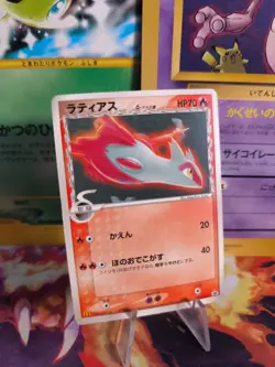 Pokemon Karte Card Latias Ex Holon Phantoms Meiji Promo Delta Spec japanese NM- - Image 1