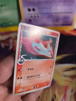 Pokemon Karte Card Latias Ex Holon Phantoms Meiji Promo Delta Spec japanese NM- - Image 3