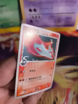 Pokemon Karte Card Latias Ex Holon Phantoms Meiji Promo Delta Spec japanese NM- - Image 4