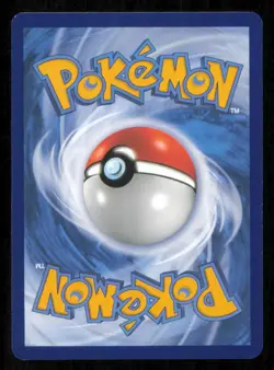 ACEROLA 112/147 OKEMON CARD ENGLISH SM BURNING SHADOWS TRAINER NM - Image 2