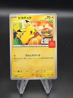 Pikachu 020/M-P McDonald's Promo 2025 Pokemon Card Japanese US SELLER FAST SHIP - Image 1