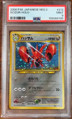 2000 Pokemon Japanese Neo 2 Scizor #212 PSA 9 MINT - Holo - Image 1
