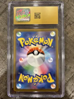 ✨✨ CGC 10 Pristine Budew AR 196/193 Holo Mega Dream ex M2a Pokemon Card - Image 2