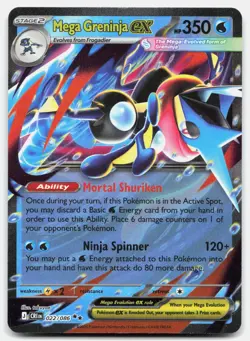 Mega Greninja ex 022/086 Double Rare ME04: Chaos Rising Pokemon Near Mint - Image 1