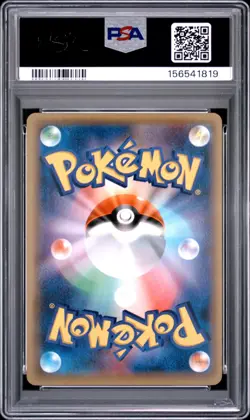 2015 POKEMON JAPANESE XY RAGE OF THE BROKEN HEAVENS 1ST EDITION CLEFAIRY PSA 10 - Image 2