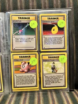 Pokemon Card Binder Collection - 1st Edition & Shadowless - Vintage 1999-02 WotC - Image 4