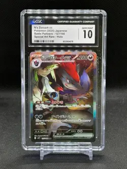 2025 Pokemon Japanese SV Battle Partners SAR N's Zoroark ex #127 CGC 10 GEM MINT - Image 1