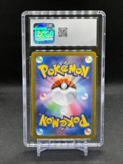 2025 Pokemon Japanese SV Battle Partners SAR N's Zoroark ex #127 CGC 10 GEM MINT - Image 2