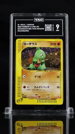 Pokemon TCG Larvitar 2002 McDonald’s Holo Card 18/18 Graded TAG 9 - Image 3