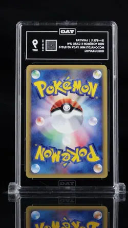 Pokemon TCG Larvitar 2002 McDonald’s Holo Card 18/18 Graded TAG 9 - Image 4