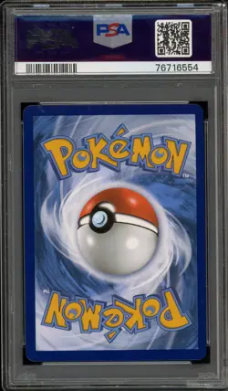 Pokemon Lugia V Silver Tempest Full Alt Art #186 PSA 10 Gem Mint - Image 2