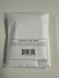Bandai Gundam Card Game Kit 02 [BKIT-02] Sealed - Image 1