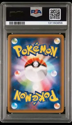 Pokemon PSA 10 Hoopa 155/XY-P Rayquaza Lugia Pikachu Latios XY Promo Japanese - Image 2