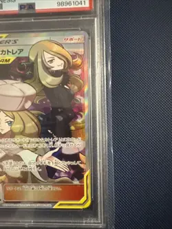 Cynthia & Caitlin Alter Genesis Holo Card 106/095 SM12 Japanese PSA 10 pokemon - Image 3