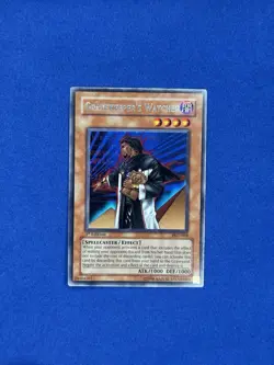 GRAVEKEEPER'S WATCHER (Rare)- 1ST EDITION - PGD-064 YuGiOh TCG - Image 1