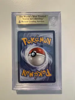2025 POKEMON DRI EN-DESTINED RIVALS ILLUSTRATION RARE 185 SHAYMIN PSA 10 BGS 9.5 - Image 2